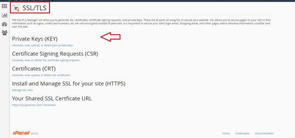 How to generate CSR code using Cpanel