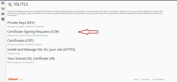 How to generate CSR code using Cpanel