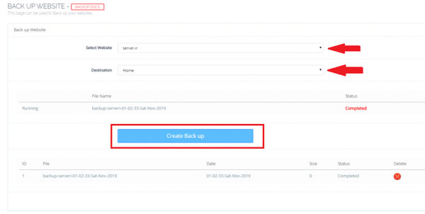 Create a backup on CyberPanel