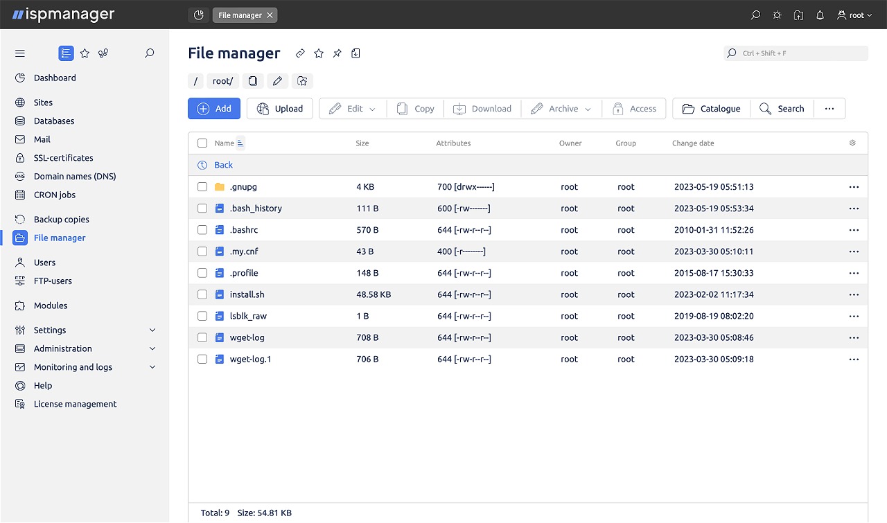 File manager - ispmanager