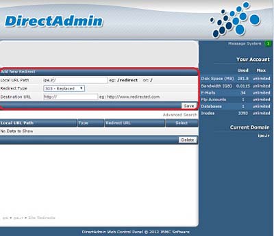 Site-Redirection-on-DirectAdmin